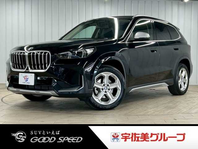 BMW X1 xDrive 20d xLine 外観