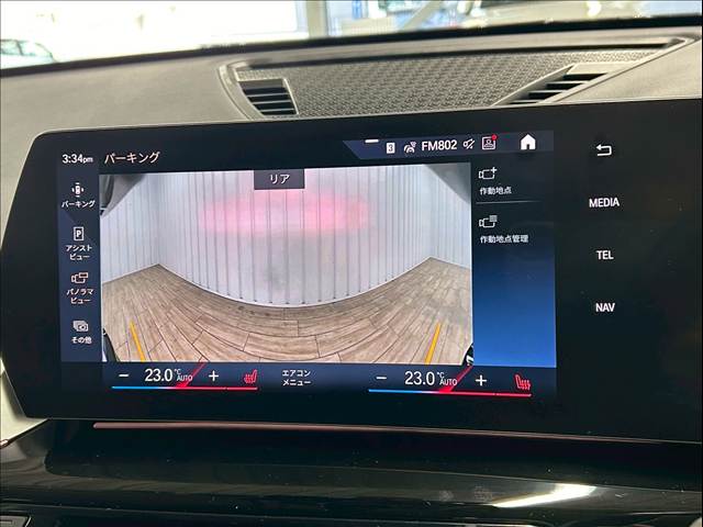 X1xDrive 20d xLine 内装他