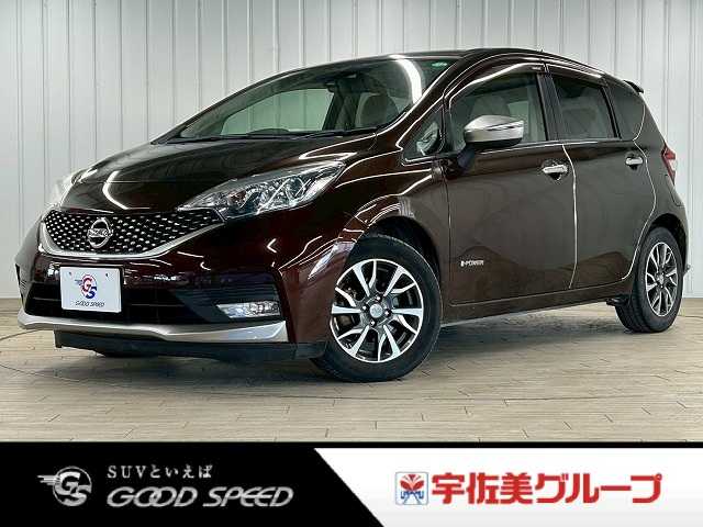 日産ノートe-POWER モード・プレミア グレージュコンビ