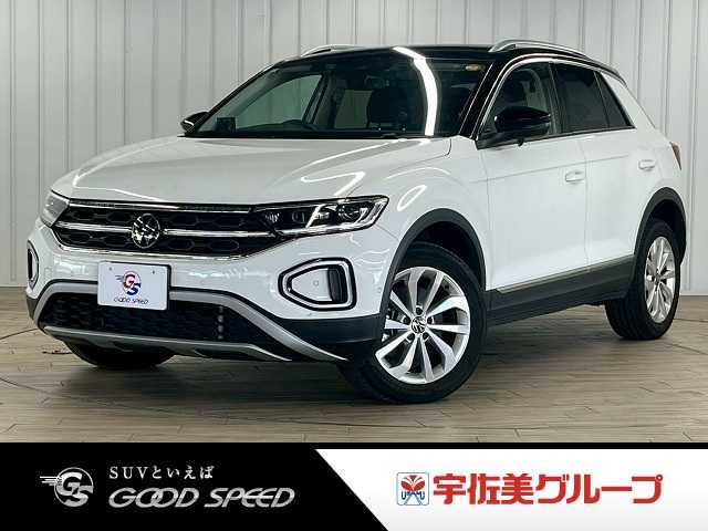 フォルクスワーゲン T-Roc TDI Style 外観