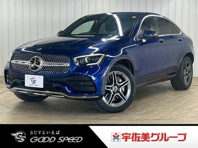 メルセデス・ベンツ GLC-CLASS Coupe GLC 220 d 4MATIC クーペ AMGライン 外観