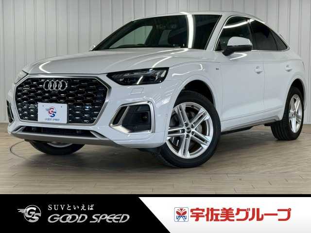 アウディQ5 Sportback40 TDI quattro S line