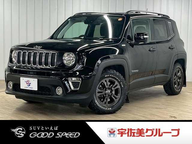 クライスラー JEEP Renegade Longitude 外観