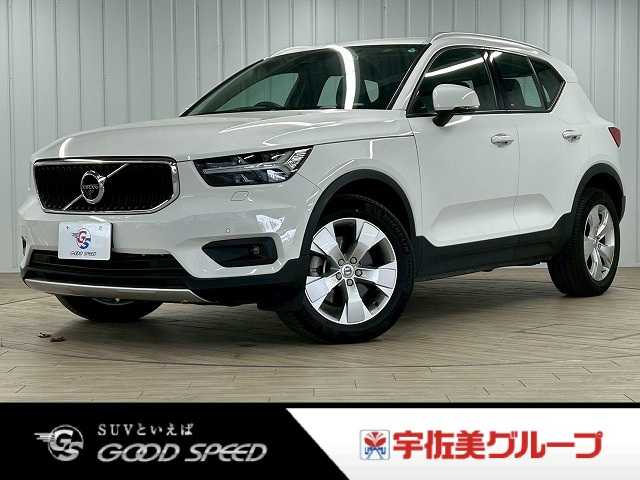 ボルボ XC40 B4 Momentum 外観