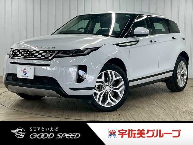 ランドローバーRANGE ROVER EVOQUESE D180 外観