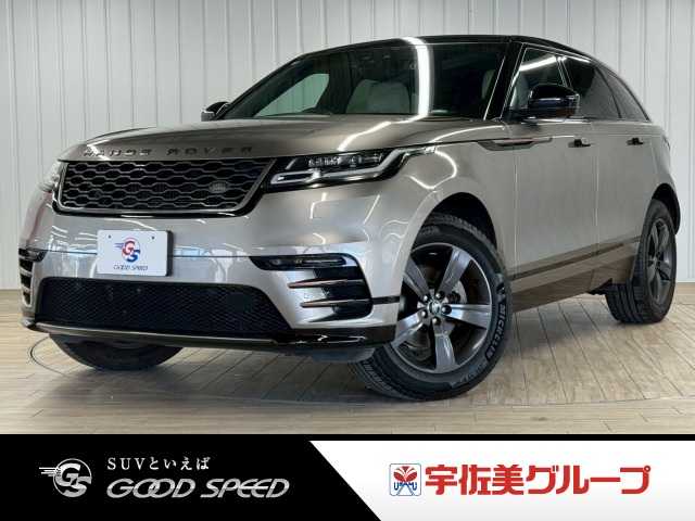 ランドローバーRANGE ROVER VELARR-DYNAMIC S 180PS