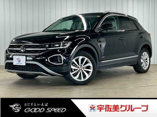 フォルクスワーゲンT-RocTSI Style 外観