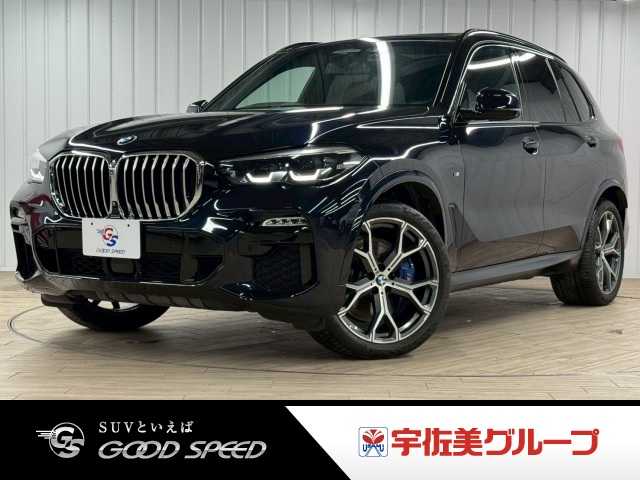 BMW X5 xDrive35d M Sport エアサスペンション 外観