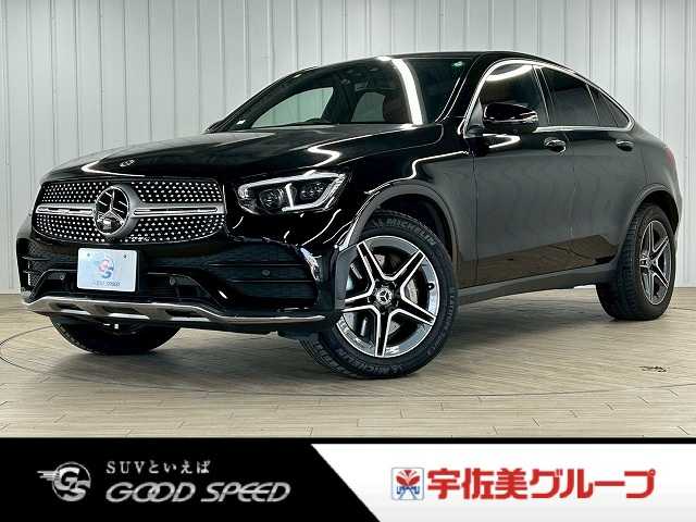 メルセデス・ベンツ&nbsp;GLC-CLASS Coupeの画像1