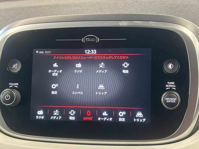 フィアット&nbsp;500Xの画像5