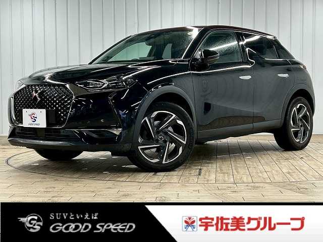 シトロエンDS3 CROSSBACKGrandChic