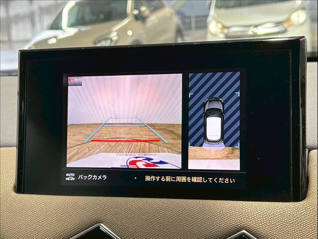 シトロエン&nbsp;DS3 CROSSBACKの画像5