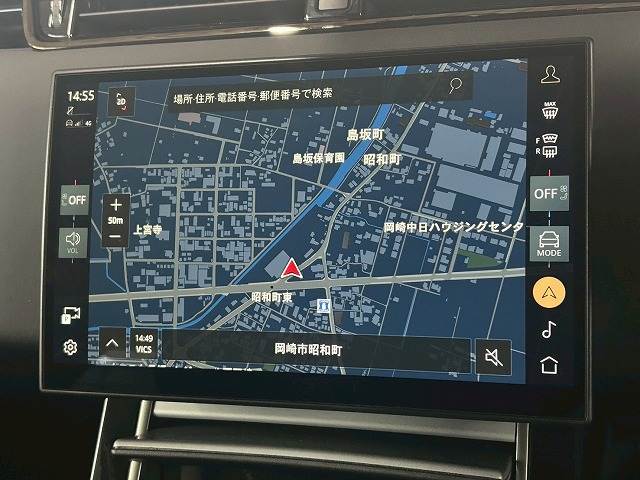 ランドローバー&nbsp;RANGE ROVER EVOQUEの画像4