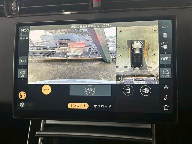 ランドローバー&nbsp;RANGE ROVER EVOQUEの画像5