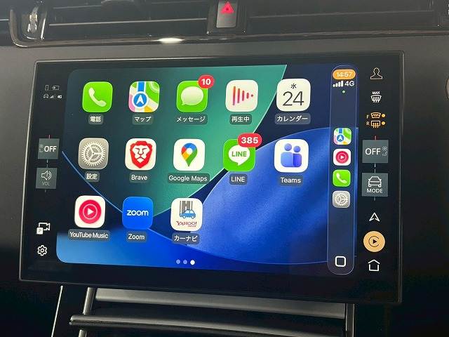 ランドローバー&nbsp;RANGE ROVER EVOQUEの画像6