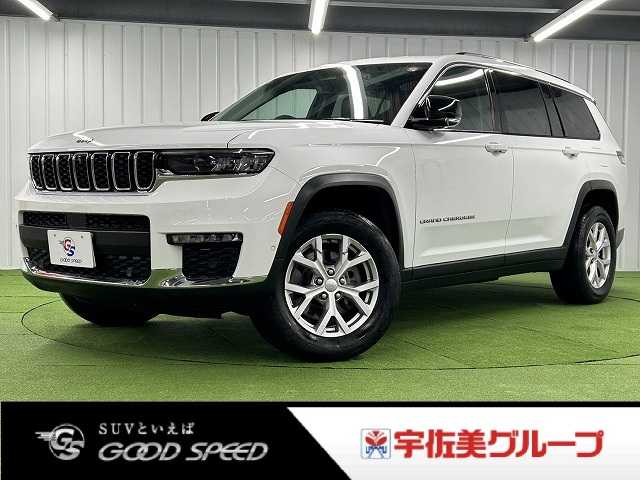 クライスラーJEEP GRAND CHEROKEE LLimited