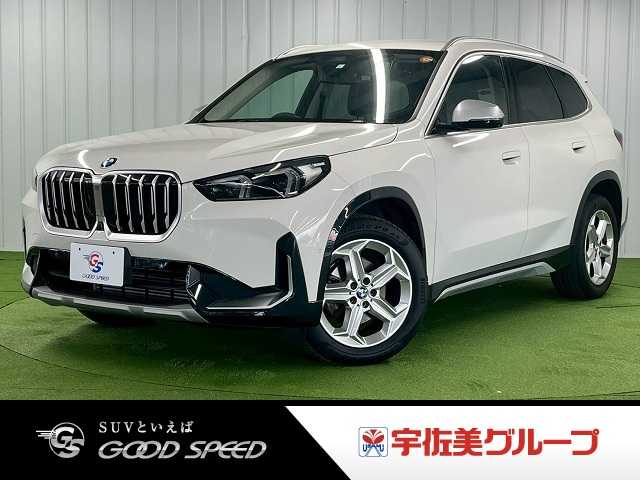 BMWX1xDrive 20i xLine