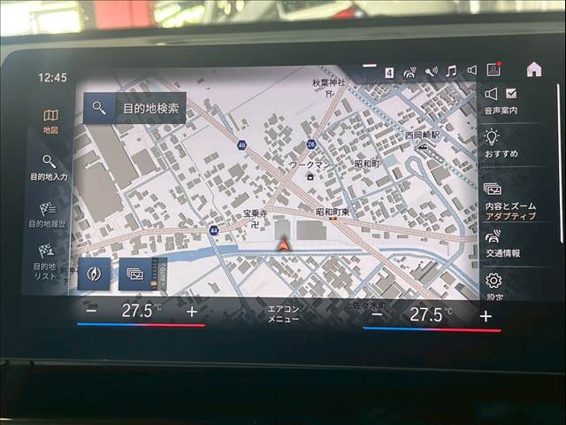 X1xDrive 20i xLine 内装他