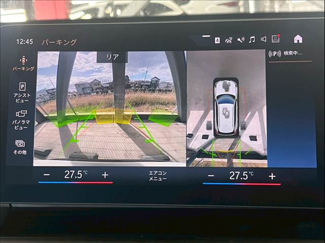 X1xDrive 20i xLine 内装他