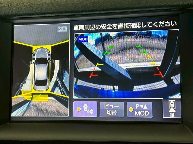 日産&nbsp;スカイラインの画像5