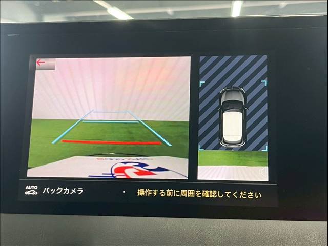 シトロエン&nbsp;DS3 CROSSBACKの画像5