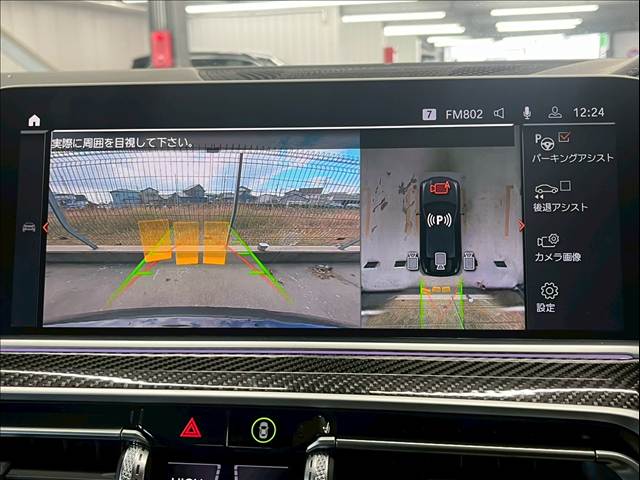 BMW&nbsp;X6の画像6