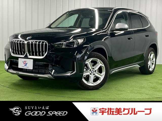 BMWX1□xDrive 20i xLine
