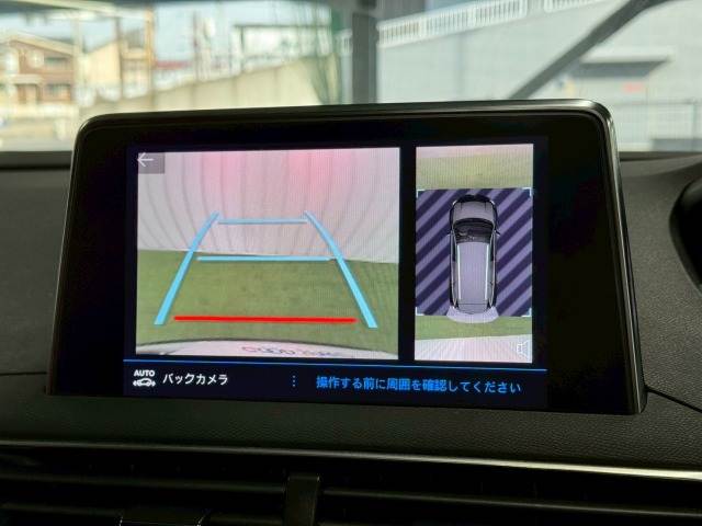 プジョー&nbsp;5008の画像5