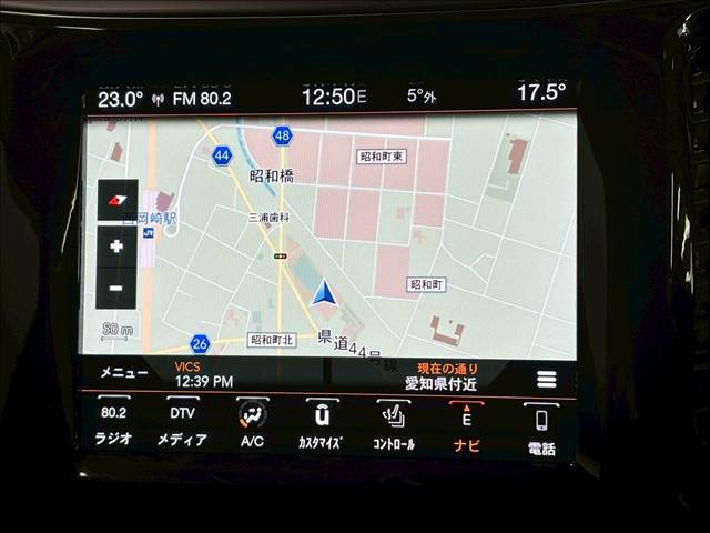 クライスラー&nbsp;JEEP CHEROKEEの画像4