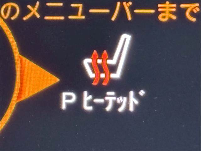 クライスラー&nbsp;JEEP CHEROKEEの画像9