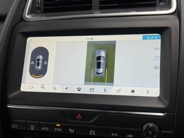ジャガー&nbsp;E-PACEの画像5