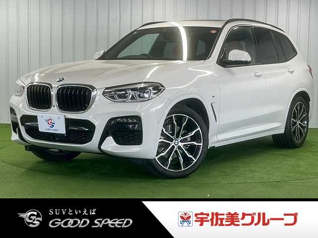 BMW X3の画像1