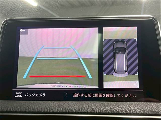 プジョー 5008の画像6