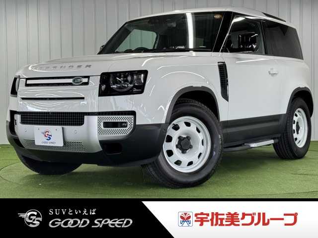 ランドローバーDEFENDER□90 エアサスペンション