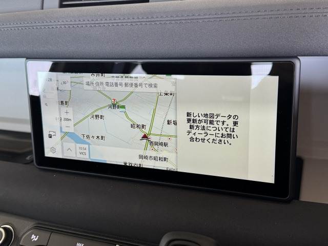 ランドローバー&nbsp;DEFENDERの画像3