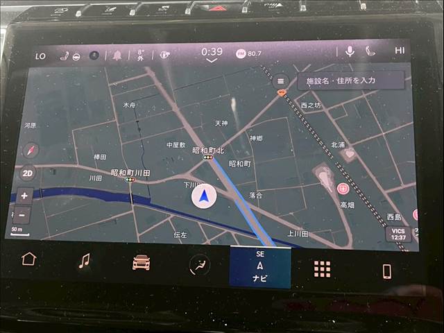 クライスラー&nbsp;JEEP GRAND CHEROKEE Lの画像4