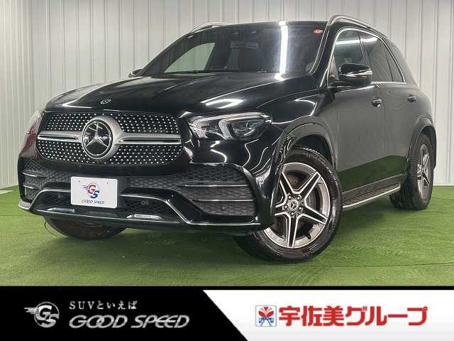 メルセデス・ベンツGLE-CLASS□GLE 300d 4MATIC AMGライン