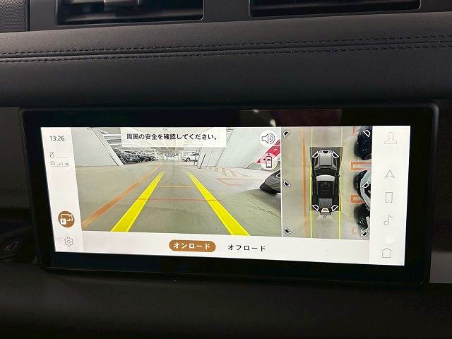 DEFENDER110 S D300 内装他