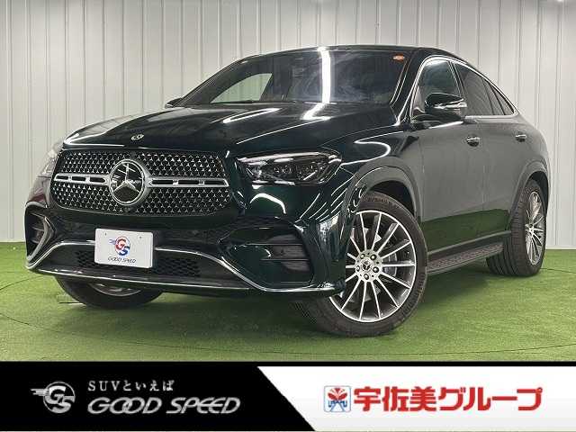 メルセデス・ベンツ GLE-CLASS Coupe GLE 450 d 4MATIC クーペ スポーツ (ISG搭載モデル 外観