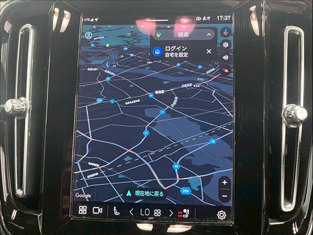 XC40Plus Pro B3 内装他