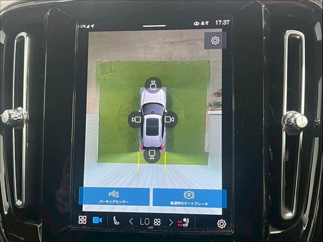 XC40Plus Pro B3 内装他