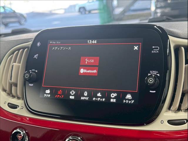 500□1.2 POP 内装他