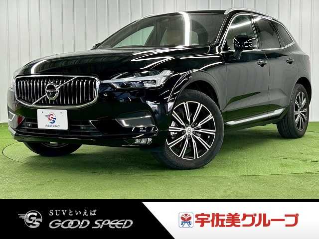 ボルボXC60D4 AWD Inscription