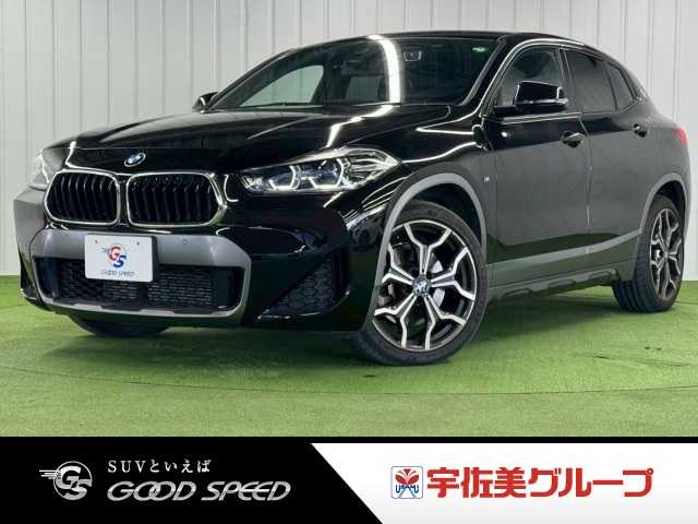 BMW X2 □xDrive 20d M Sport X 外観
