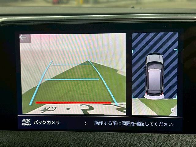 プジョー&nbsp;3008の画像5