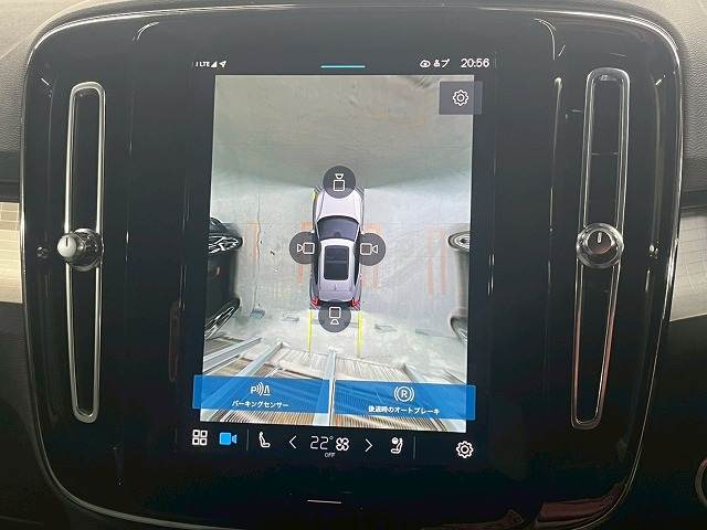 XC40Plus Pro B3 内装他