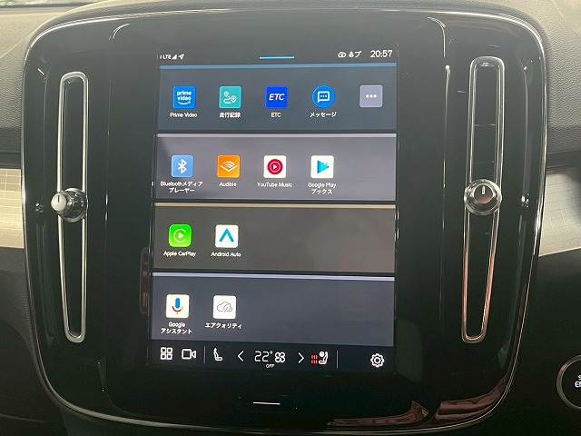 XC40Plus Pro B3 内装他