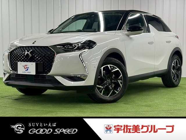 シトロエン&nbsp;DS3 CROSSBACKの画像1