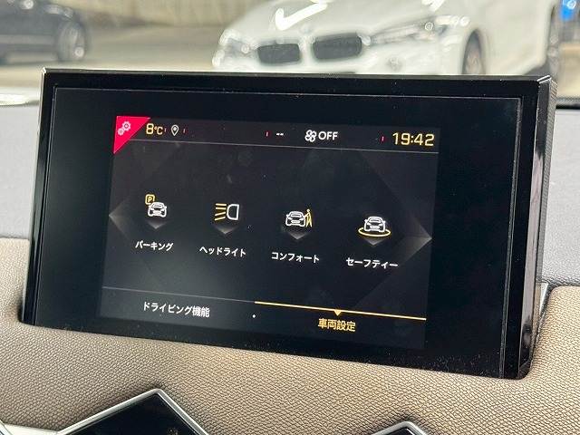 シトロエン&nbsp;DS3 CROSSBACKの画像5