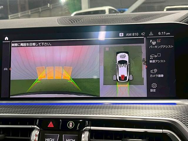 X6□xDrive35d M Sport 内装他